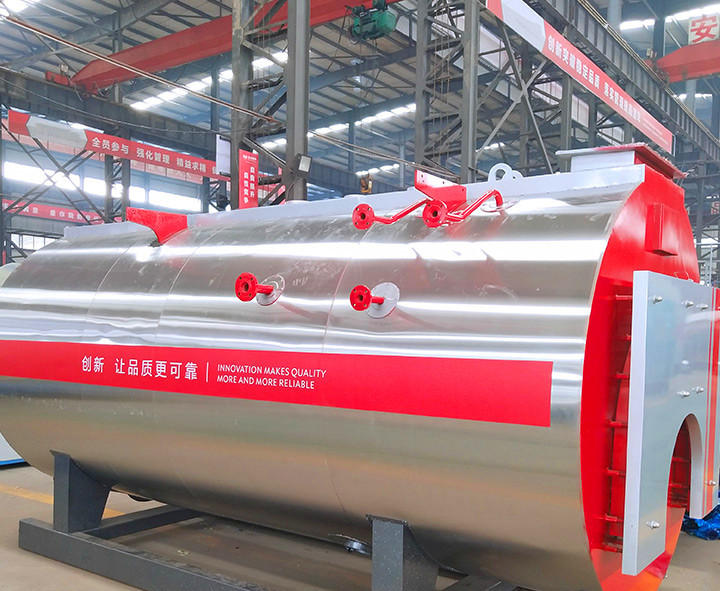 燃油蒸汽发生器