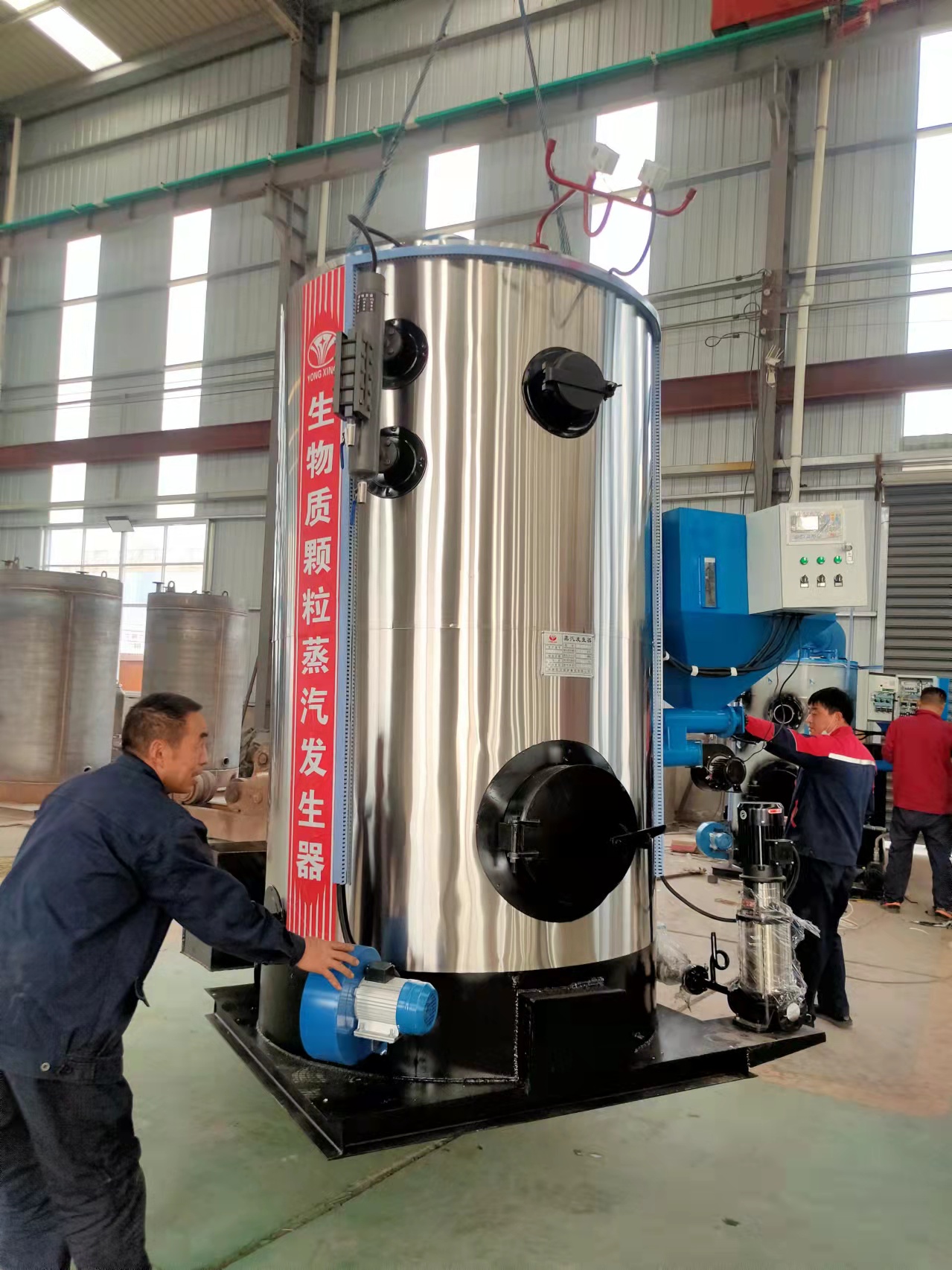 锅炉与蒸汽发生器的区别是什么？